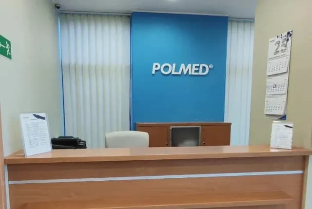 Gdzie najszybciej rehabilitacja NFZ Gdańsk? Sprawdź najlepsze miejsca Gdzie najszybciej rehabilitacja NFZ Gdańsk? Sprawdź najlepsze miejsca